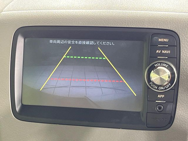 �y�o�b�N�J�����z���Ԏ��Ɍ�������A���^�C���f���Ŋm�F�ł��܂��B��^���Ǝ{�݂◧�̒��ԏ�ł̒��Ԏ���A��Ԃ̃o�b�N���ɑ劈��!�^�]�X�L���Ɋւ�炸�A����K�{�ƂȂ��������̂ЂƂł�!