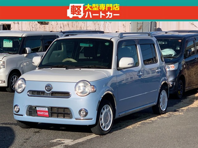 ミラココアプラス X スペシャルコーデ