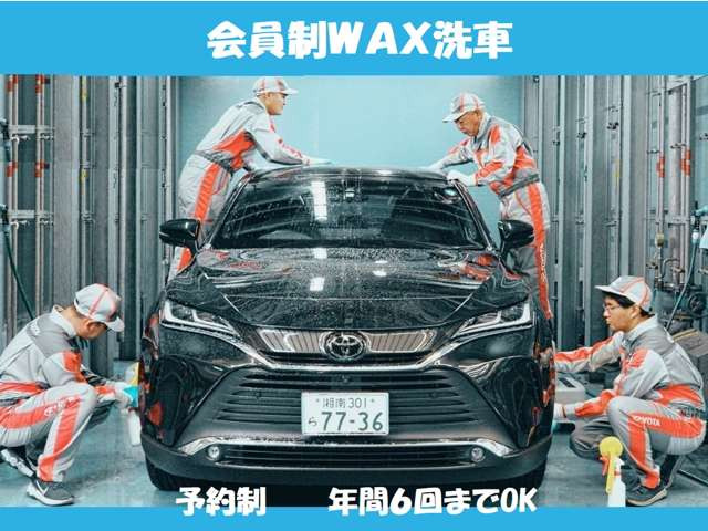 ノア1.8 ハイブリッド G