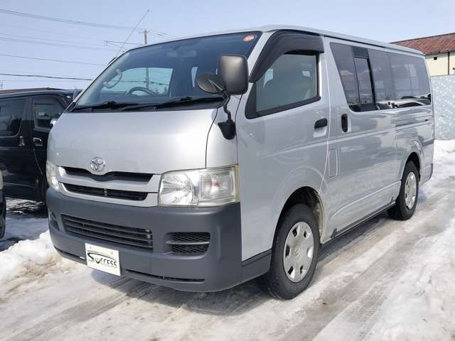 �����z�̉��i�͂���ȏ�̂����������炸�ɂ������グ������Ƃ������S�̉��i�ł�!��