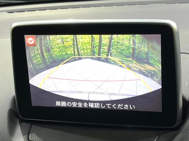 �y�o�b�N�J�����z���Ԏ��Ɍ�������A���^�C���f���Ŋm�F�ł��܂��B��^���Ǝ{�݂◧�̒��ԏ�ł̒��Ԏ���A��Ԃ̃o�b�N���ɑ劈��!�^�]�X�L���Ɋւ�炸�A����K�{�ƂȂ��������̂ЂƂł�!