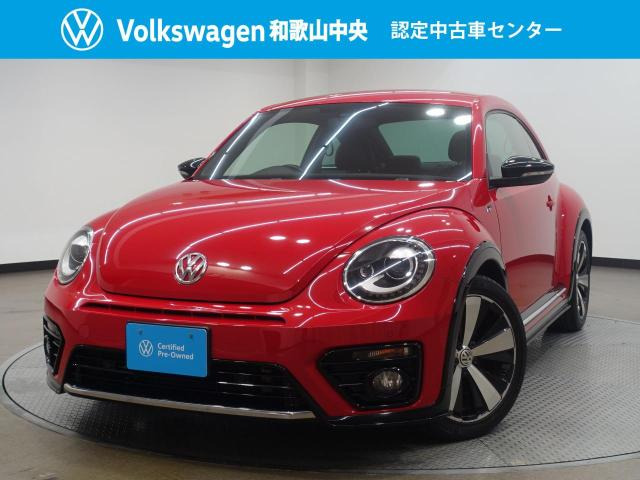 ザ・ビートルRライン