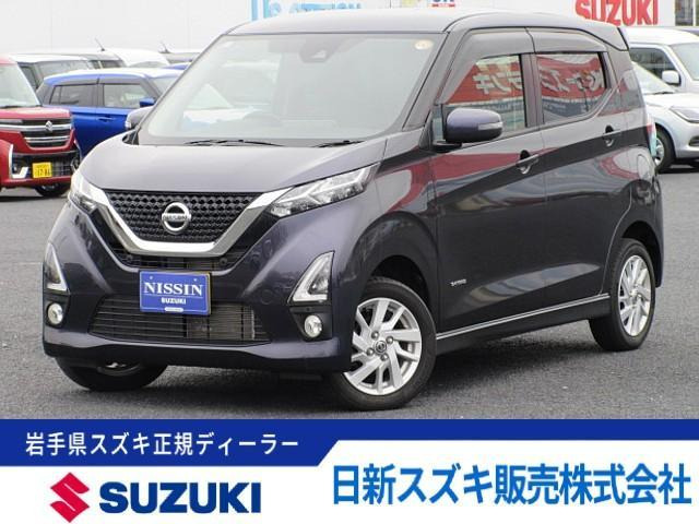 デイズハイウェイスターX プロパイロットエディション 4WD
