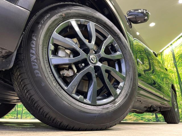 �y����17�C���`�A���~�z�C�[���z�O�ςɃ}�b�`���������A���~�z�C�[���𑕒����Ă���܂��B�e��ЊO�A���~�z�C�[����A�X�^�b�h���X�^�C�����戵�����Ă���܂��B���񂲑��k����������