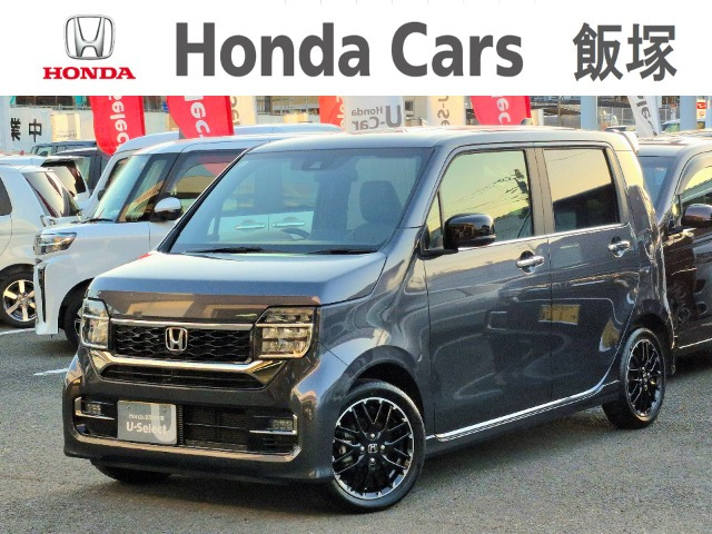 N-WGNカスタムL ターボ