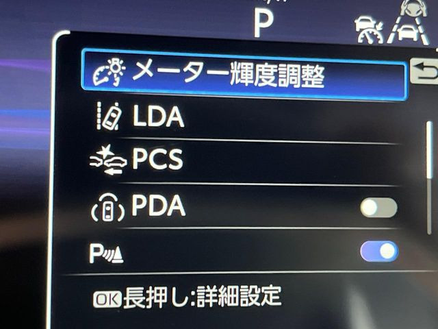 �y�g���^�Z�[�t�e�B�Z���X�z���s���ɑO���̎ԗ�����F�����A�Փ˂������Ȏ��͌x��ƃu���[�L�ŏՓˉ���Ɣ�Q�y�����A�V�X�g�B�����S�Ƀh���C�u�����y���݂��������܂��B