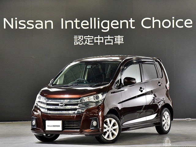 デイズハイウェイスターX 4WD