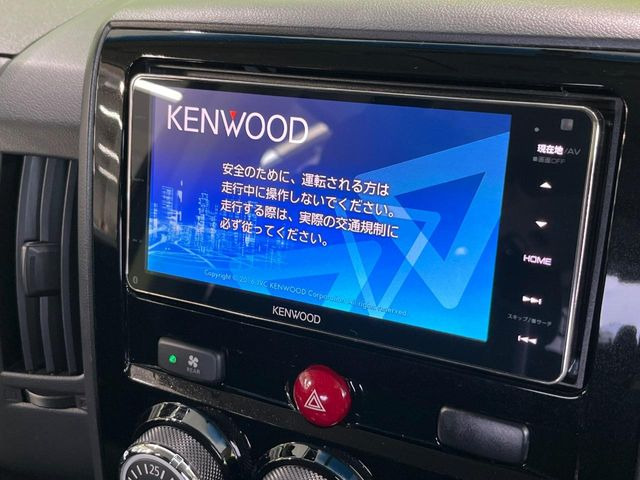 �y�i�r�Q�[�V�����z�g���₷���i�r�ŖړI�n�܂ł�������ē����Ă���܂��B�e��I�[�f�B�I�Đ��@�\���[�����Ă���A���Ԃ̉^�]������Ɋy�����Ȃ�܂�!!