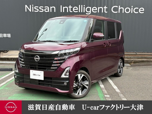 ルークスハイウェイスター Gターボ