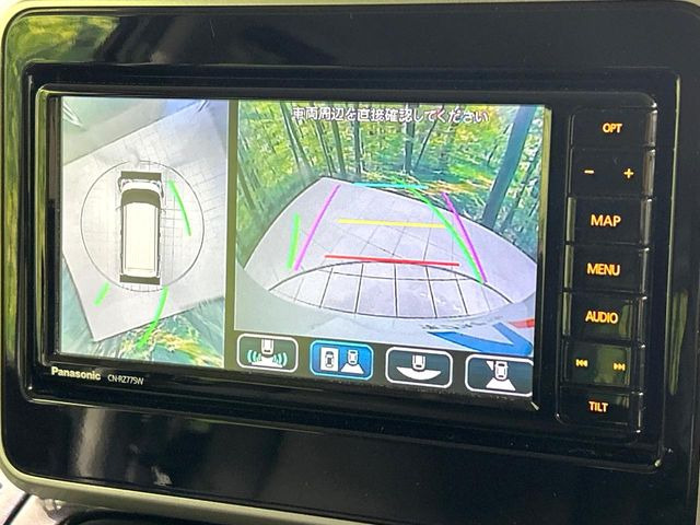 �y360&deg;�r���[���j�^�[�z��p�̃J�����ɂ��A�ォ�猩���낵���悤�Ȏ��_��360�x�N���}�̎��͂��m�F���邱�Ƃ��ł��܂������p�������m�F���₷���A�����ꏊ�ł̐؂�Ԃ��⒓�Ԃ��X���[�Y�ɍs���܂��B