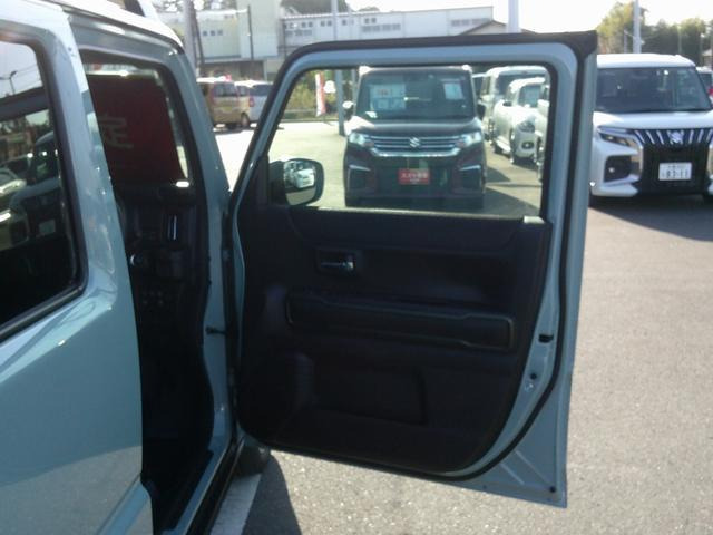 ハスラータフワイルド