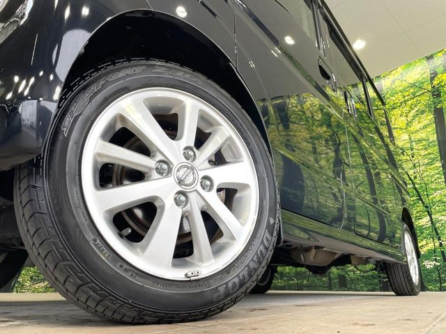 �y����14�C���`�A���~�z�C�[���z�O�ςɃ}�b�`���������A���~�z�C�[���𑕒����Ă���܂��B�e��ЊO�A���~�z�C�[����A�X�^�b�h���X�^�C�����戵�����Ă���܂��B���񂲑��k����������