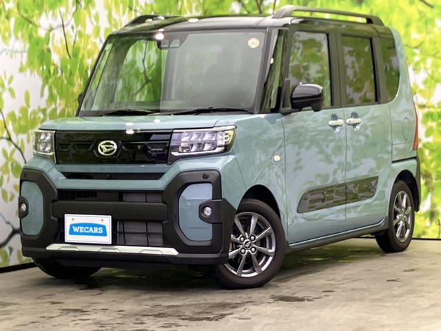 タントファンクロス