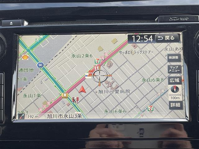 エクストレイル2.0 20Xtt エマージェンシーブレーキパッケージ