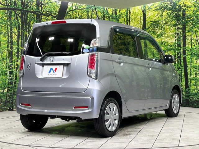 ���S���̃l�N�X�e�[�W���炨���񂹂��\��!�����̓X�܂ɓW�����Ă���N���}���C�ɂȂ�ꍇ���A�Ŋ��̓X�܂ł��������������Ƃ��\�ł�!���񎄂����ɗv�]������������������!���ʓr��p