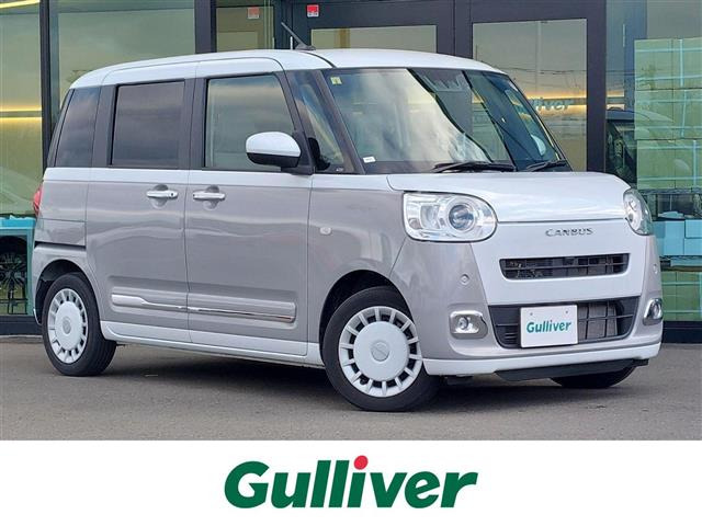 ムーヴキャンバスストライプス Gターボ