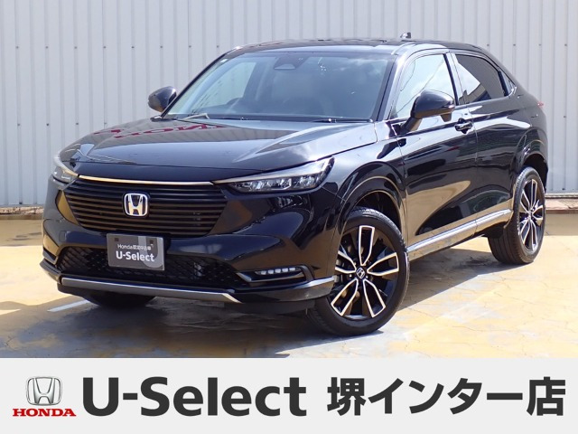 ヴェゼル1.5 ハイブリッド Z