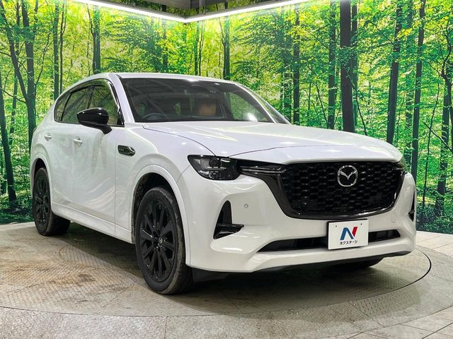 ���q�l�ɂ�����������u���z�̈��v�����񋟂������܂���X�^�b�t�ꓯ�F�l�̌䗈�X�S��肨�҂����Ă���܂�!!