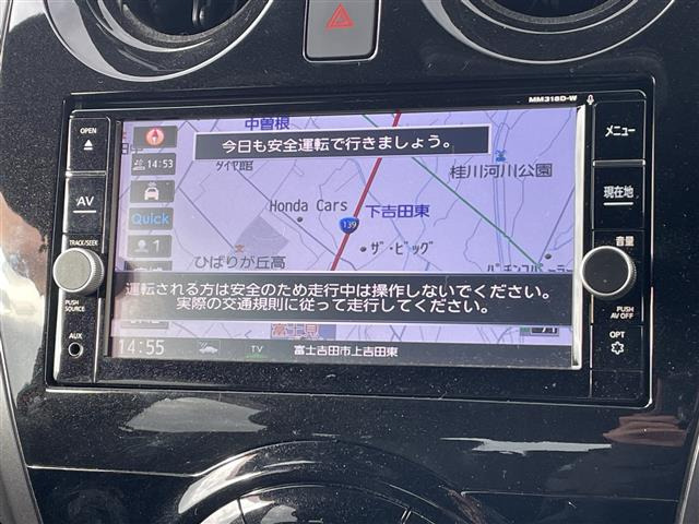 ノート1.2 e-POWER メダリスト FOUR ブラックアロー 4WD