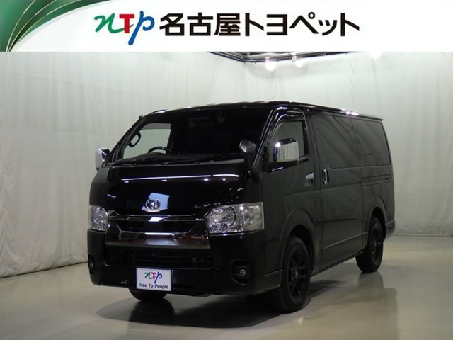 ハイエースバン2.8 スーパーGL ダークプライムII ロング ディーゼル