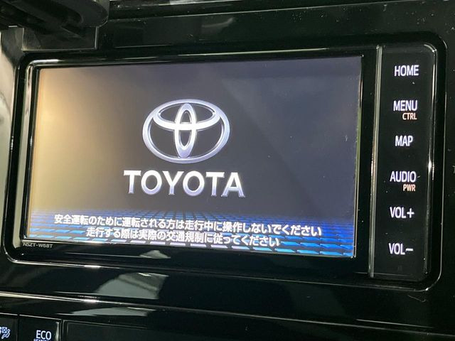 �y�����i�r�z�l�C�̏����i�r�𑕔��B�I�[�f�B�I�@�\���[�����Ă���ABluetooth�ڑ�����΂������̃X�}�z��MP3�v���C���[�̉��y���Đ��\!�����̉^�]������Ɋy�����Ȃ�܂�!!