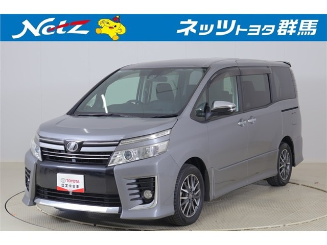 ヴォクシー2.0 ZS 煌