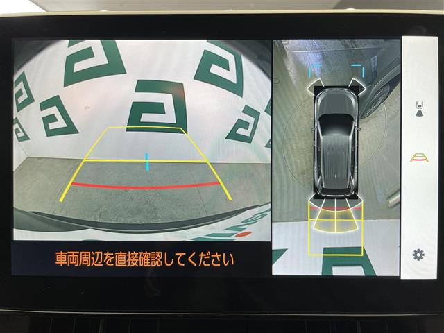 RAV42.5 ハイブリッド G E-Four 4WD