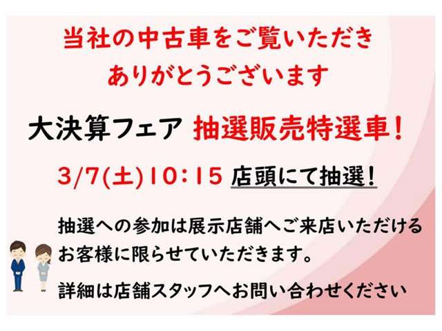 ヤリスクロス1.5 ハイブリッド Z
