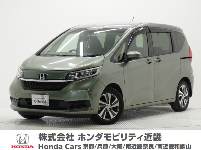 フリード+1.5 G ホンダセンシング
