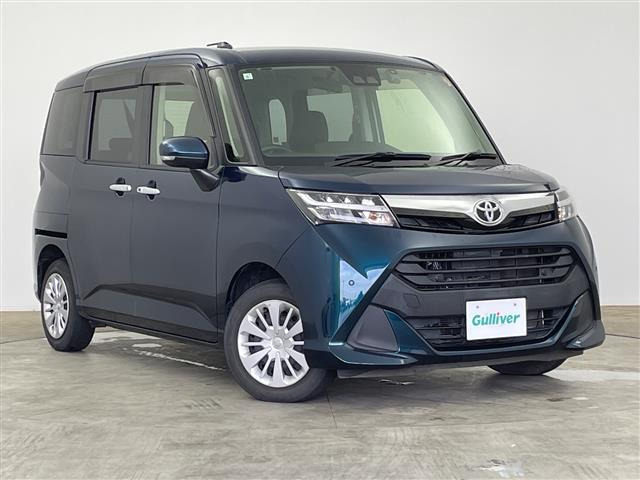 タンク1.0 G コージー エディション