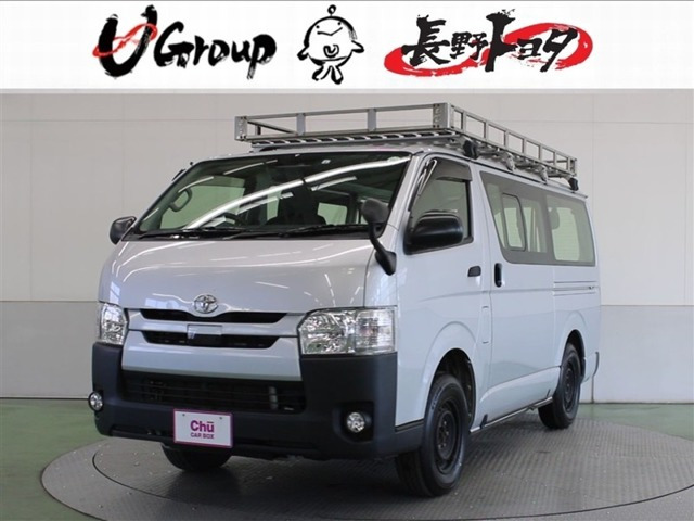 レジアスエース2.8 DX ロング ディーゼル 4WD