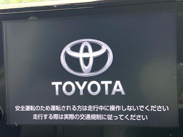 �y9�C���` �f�B�X�v���C�I�[�f�B�I�z���ʃf�B�X�v���C�ւ������̃X�}�[�g�t�H���ƘA�g���āA�i�r��bluetooth�ł̉��y�Đ����\�ł���f�U�C���͂�����񑀍쐫���ǍD!�ʓr�i�r�@�\�̎�t�\�ł���