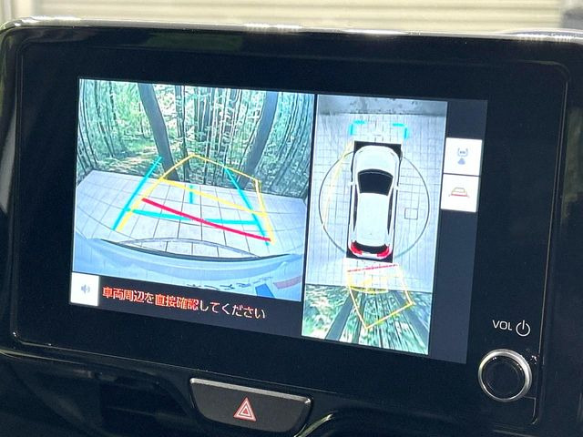 �y�p�m���~�b�N�r���[���j�^�[�z��p�̃J�����ɂ��A�ォ�猩���낵���悤�Ȏ��_��360�x�N���}�̎��͂��m�F���邱�Ƃ��ł��܂������p�������m�F���₷���A�����ꏊ�ł̐؂�Ԃ��⒓�Ԃ��X���[�Y�ɍs���܂��B