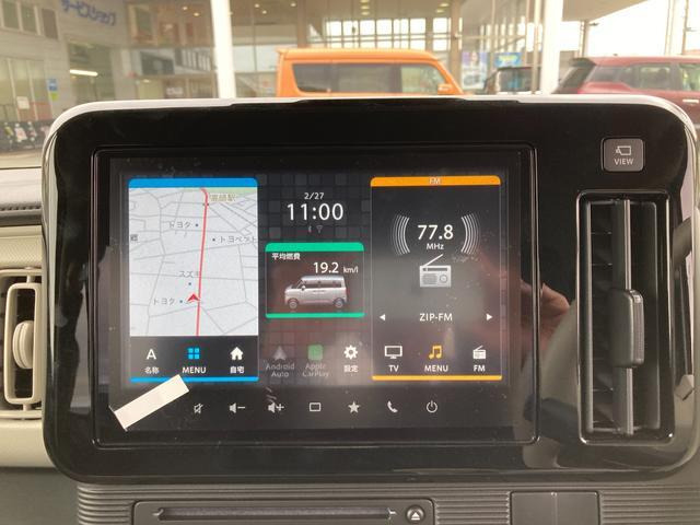 ワゴンRスマイルG