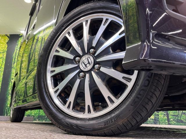 �y����15�C���`�A���~�z�C�[���z�O�ςɃ}�b�`���������A���~�z�C�[���𑕒����Ă���܂��B�e��ЊO�A���~�z�C�[����A�X�^�b�h���X�^�C�����戵�����Ă���܂��B���񂲑��k����������