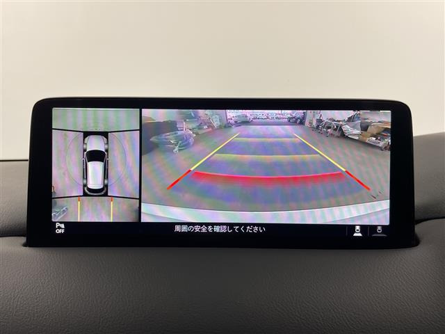 CX-52.0 20S プロアクティブ