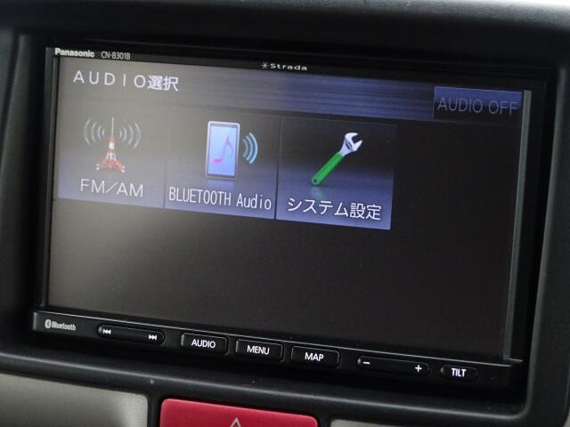 ���C�y�ɂ��₢���킹���������B