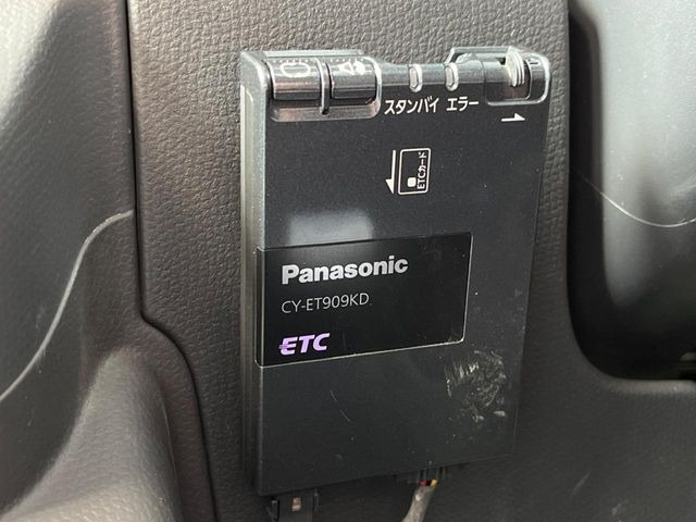 �yETC�z�������H�̗��������X�g���X�Ȃ��ʉ�!�b��̃X�|�b�g��T�[�r�X�G���A�ɑ����u�X�}�[�gIC�v���p���͕K�{�̃A�C�e���ł��B���X�ŃZ�b�g�A�b�v�����{�A���[�ԓ������炷���ɂ����p���������܂�!