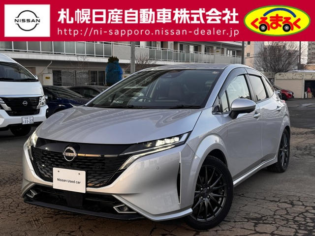 ノートオーラ1.2 G