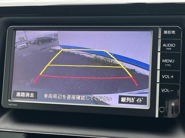 �y�o�b�N�J�����z���Ԏ��Ɍ�������A���^�C���f���Ŋm�F�ł��܂��B��^���Ǝ{�݂◧�̒��ԏ�ł̒��Ԏ���A��Ԃ̃o�b�N���ɑ劈��!�^�]�X�L���Ɋւ�炸�A����K�{�ƂȂ��������̂ЂƂł�!