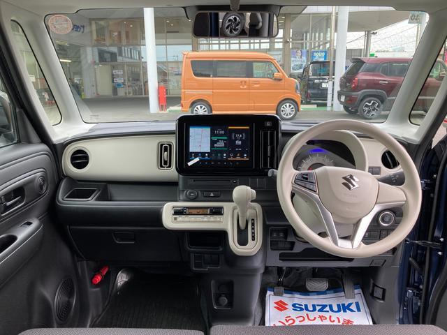 ワゴンRスマイルG