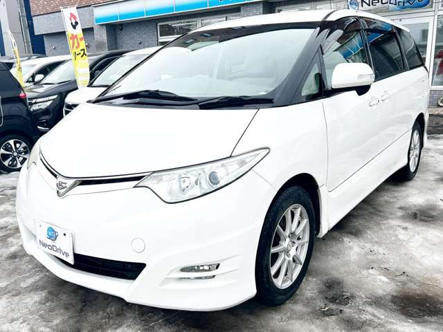 �������В�g�����H��ɂĂ�������Ɛ��������Ă��������Ă���܂���C���ł�����̍ۂ͂����k����������wNEODrive�x����TEL011�]792�]0374