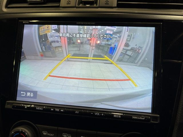 �y�o�b�N�J�����z���Ԏ��Ɍ�������A���^�C���f���Ŋm�F�ł��܂��B��^���Ǝ{�݂◧�̒��ԏ�ł̒��Ԏ���A��Ԃ̃o�b�N���ɑ劈��!�^�]�X�L���Ɋւ�炸�A����K�{�ƂȂ��������̂ЂƂł�!