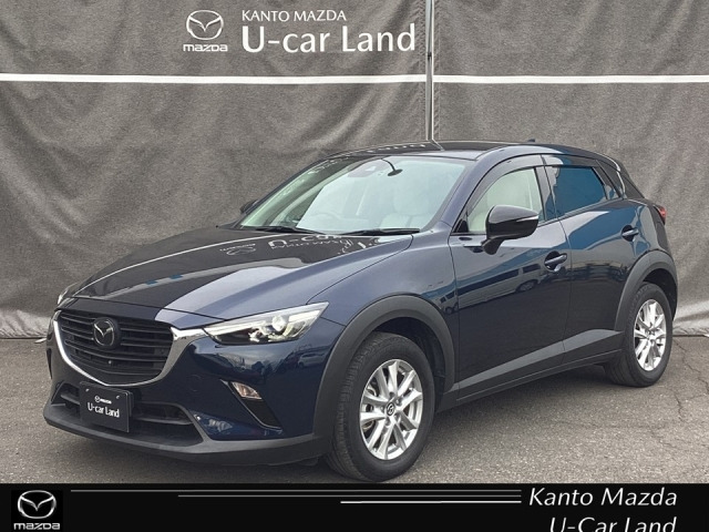 CX-31.5 15S アーバンドレッサー