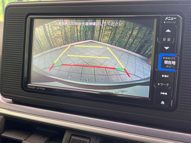 �y�i�r�Q�[�V�����z�g���₷���i�r�ŖړI�n�܂ł�������ē����Ă���܂��B�e��I�[�f�B�I�Đ��@�\���[�����Ă���A���Ԃ̉^�]������Ɋy�����Ȃ�܂�!!