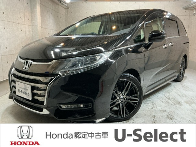 オデッセイ2.4 アブソルート EX