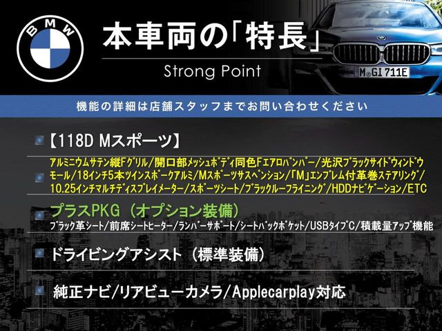 �{�ԗ��̎�ȓ������܂Ƃ߂܂����B��L�̑��ɂ����`��������Ȃ����͂��������܂��B���񂨋C�y�ɂ��₢���킹�������B