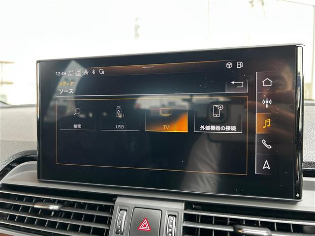 Q540 TDI クワトロ Sライン ディーゼル 4WD