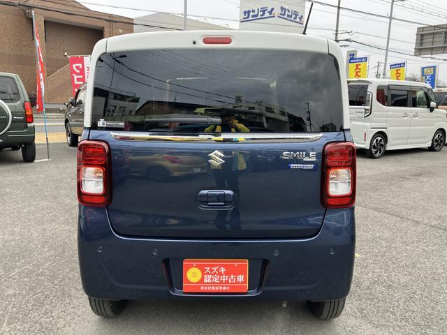 ワゴンRスマイルハイブリッド(HYBRID) X