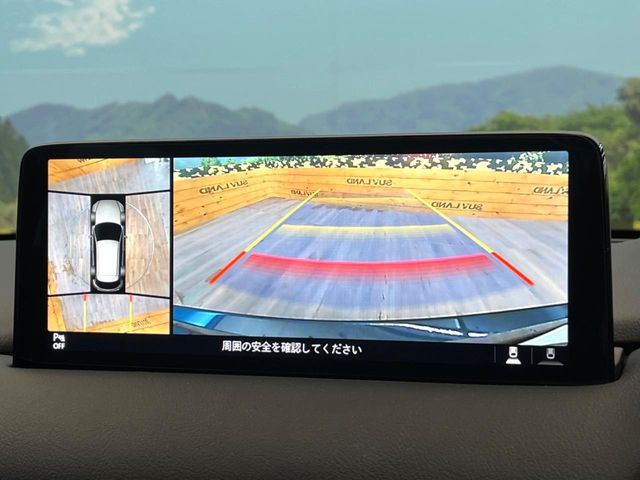 �y360&deg;�r���[���j�^�[�z��p�̃J�����ɂ��A�ォ�猩���낵���悤�Ȏ��_��360�x�N���}�̎��͂��m�F���邱�Ƃ��ł��܂������p�������m�F���₷���A�����ꏊ�ł̐؂�Ԃ��⒓�Ԃ��X���[�Y�ɍs���܂��B